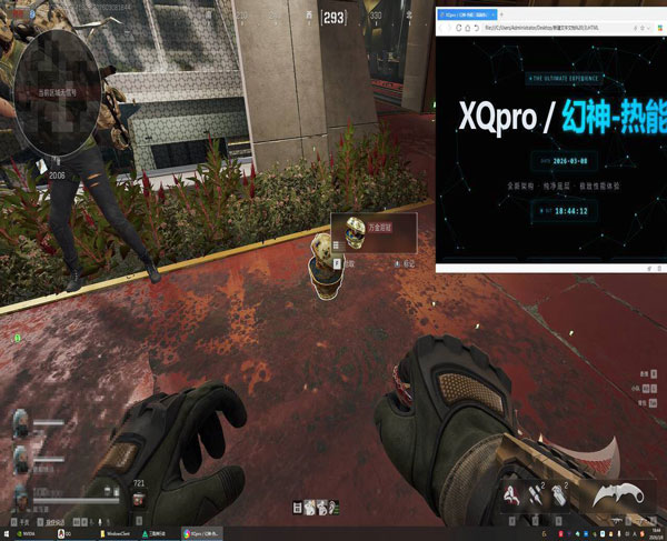 鼠鼠模拟器v2.9.6